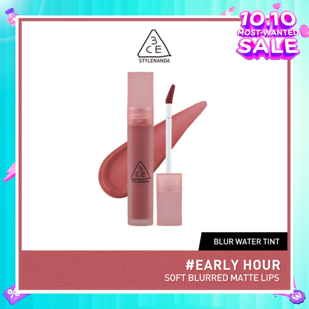 Blur Water Tint #Early Hour 35g