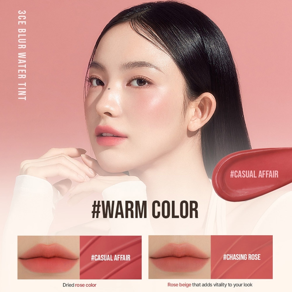 Blur Water Tint #Chasing Rose 35g