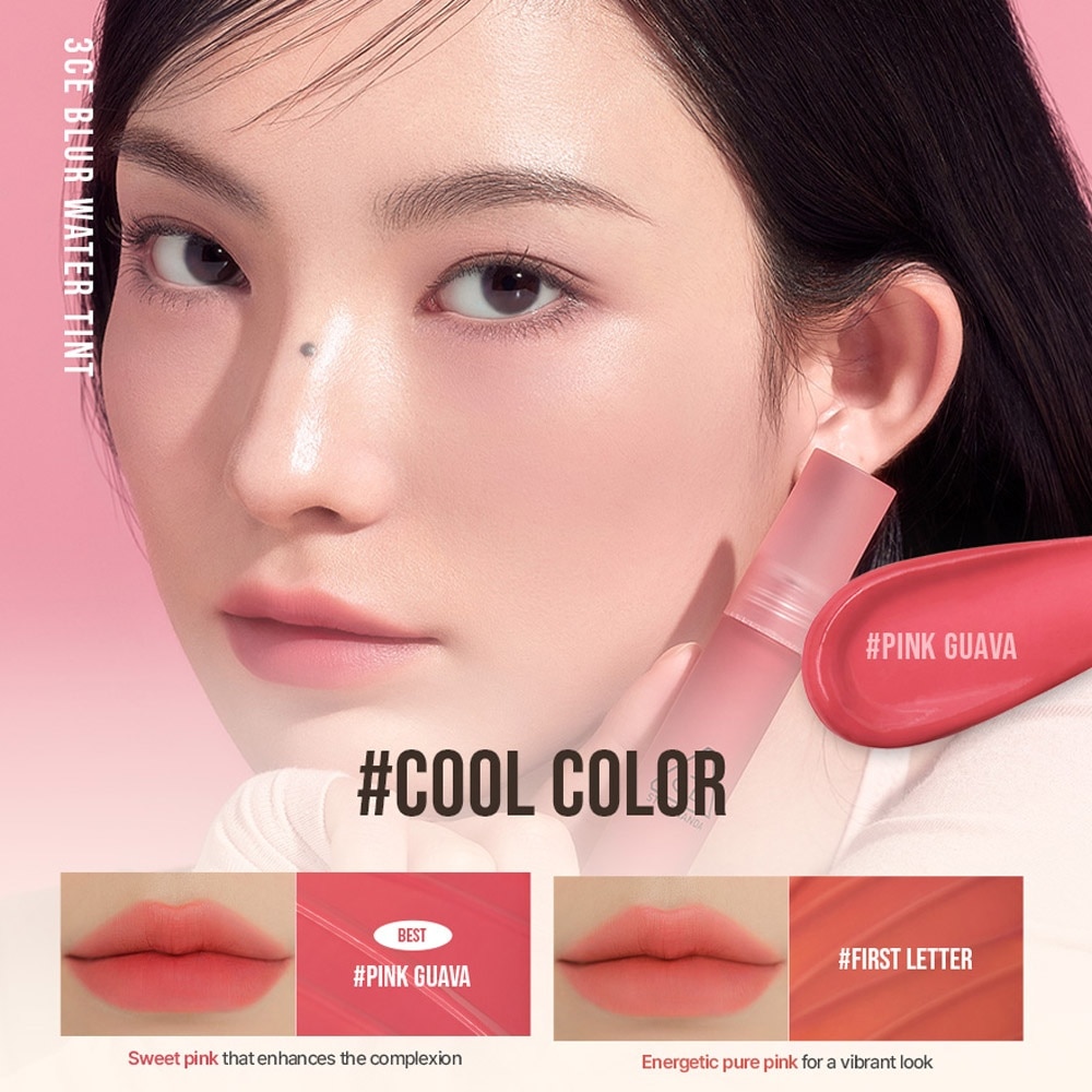Blur Water Tint #Chasing Rose 35g