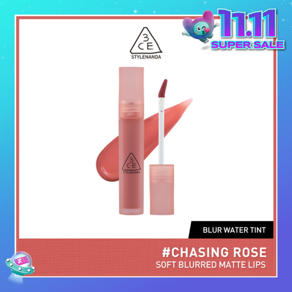 Blur Water Tint #Chasing Rose 35g