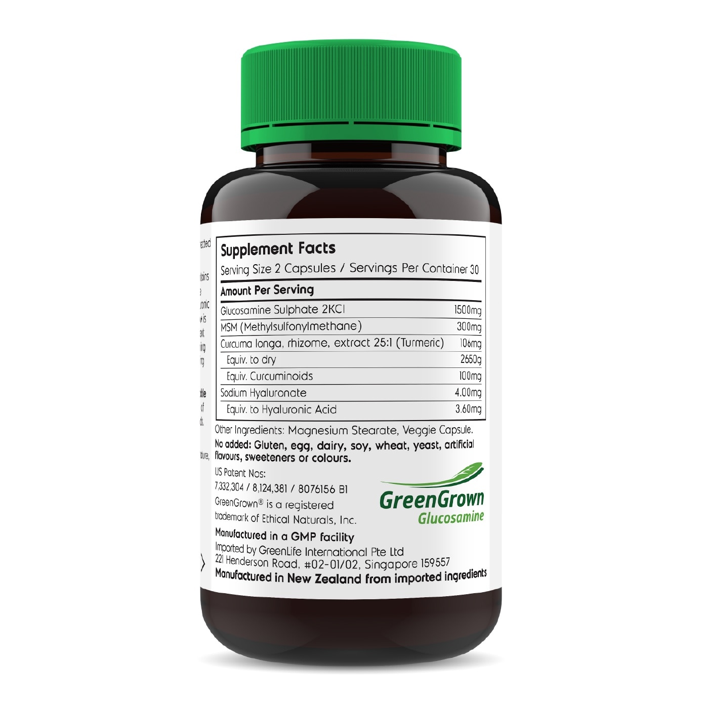 Vegetable Glucosamine HA+ with MSM, Turmeric & Hyaluronic Acid Veggie Capsules 60s
