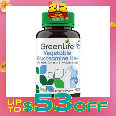 GREENLIFE Vegetable Glucosamine HA+ with MSM, Turmeric & Hyaluronic Acid Veggie Capsules 60s