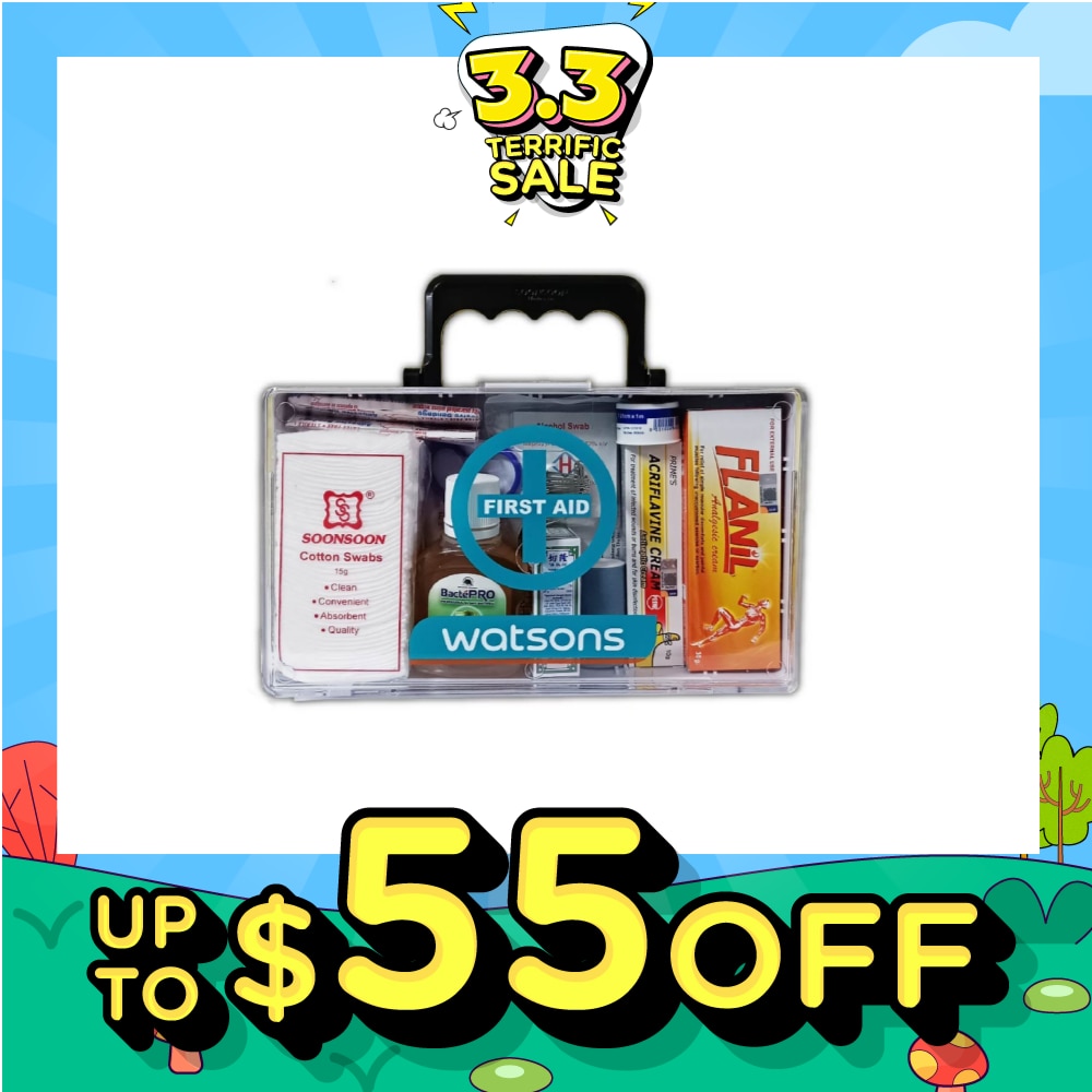 Watsons First Aid Kit Small 1 set