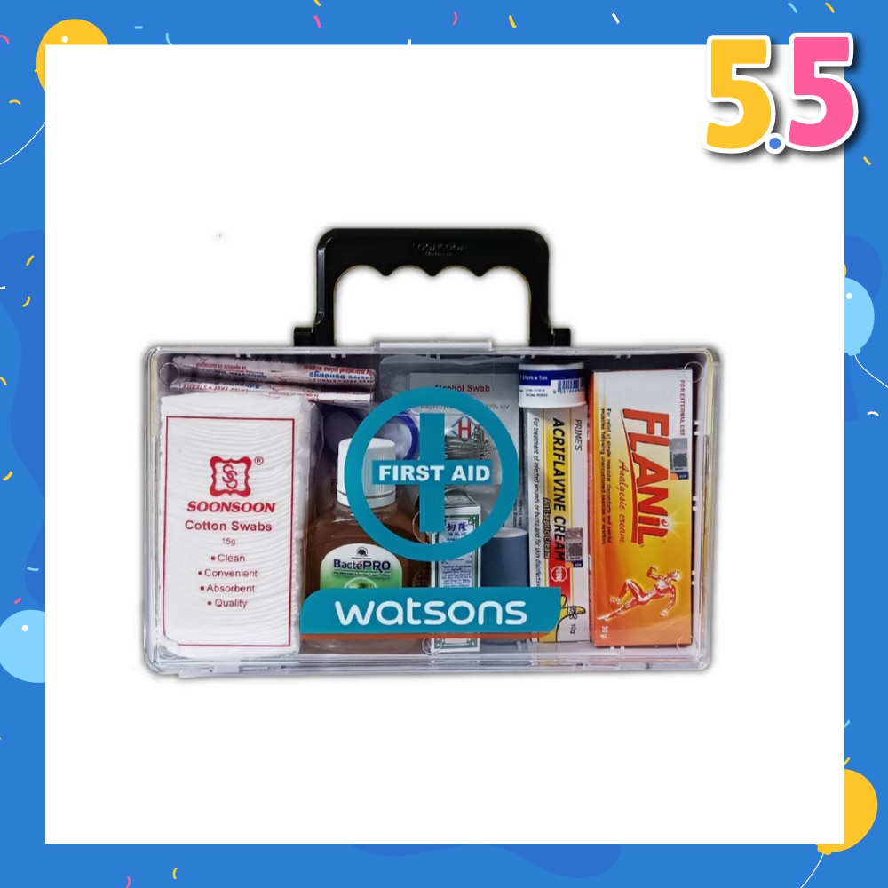 Watsons First Aid Kit Small 1 set