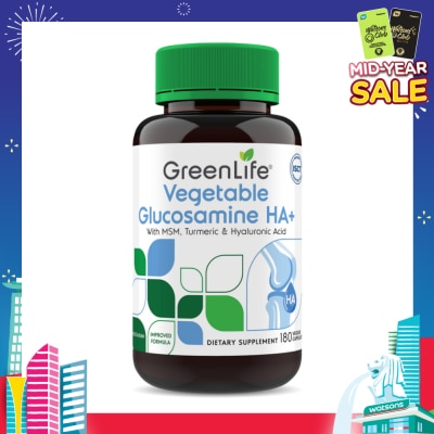 GREENLIFE GL VEGE GLUCOSAMINE HA+180S