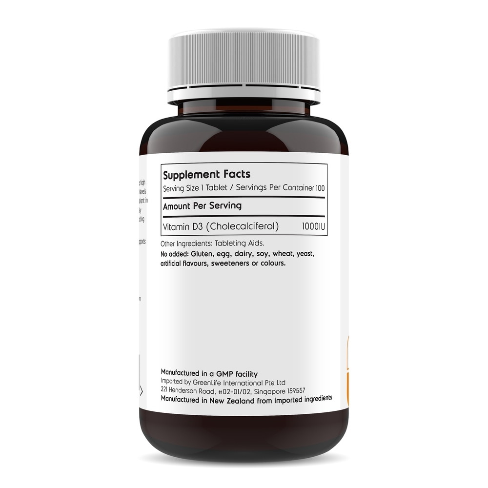 GL VEGAN VITAMIN D3 100S