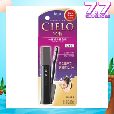 CIELO Hair Mascara Dark Brown 15ml