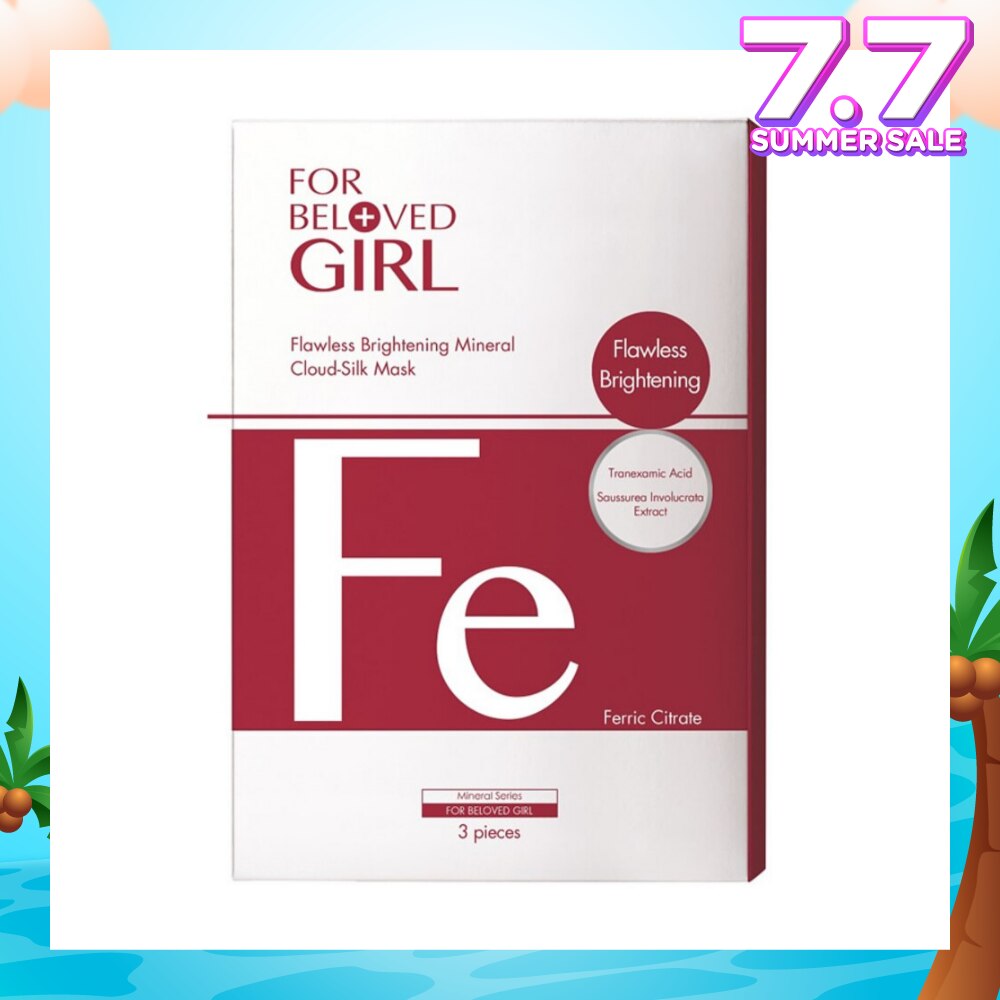 Flawless Brightening Mineral Cloud-Silk Mask 3s