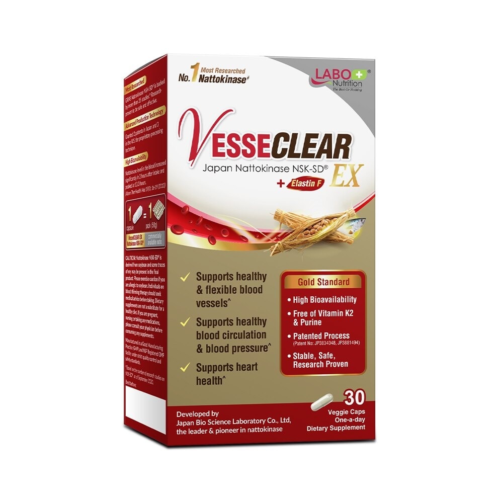 Vesseclear Ex Dietary Supplement Capsule (For Clean & Flexible Blood Vessel, Dissolve Clots For Blood Pressure, Circulation Support, And Cardiovascular Health) 30s