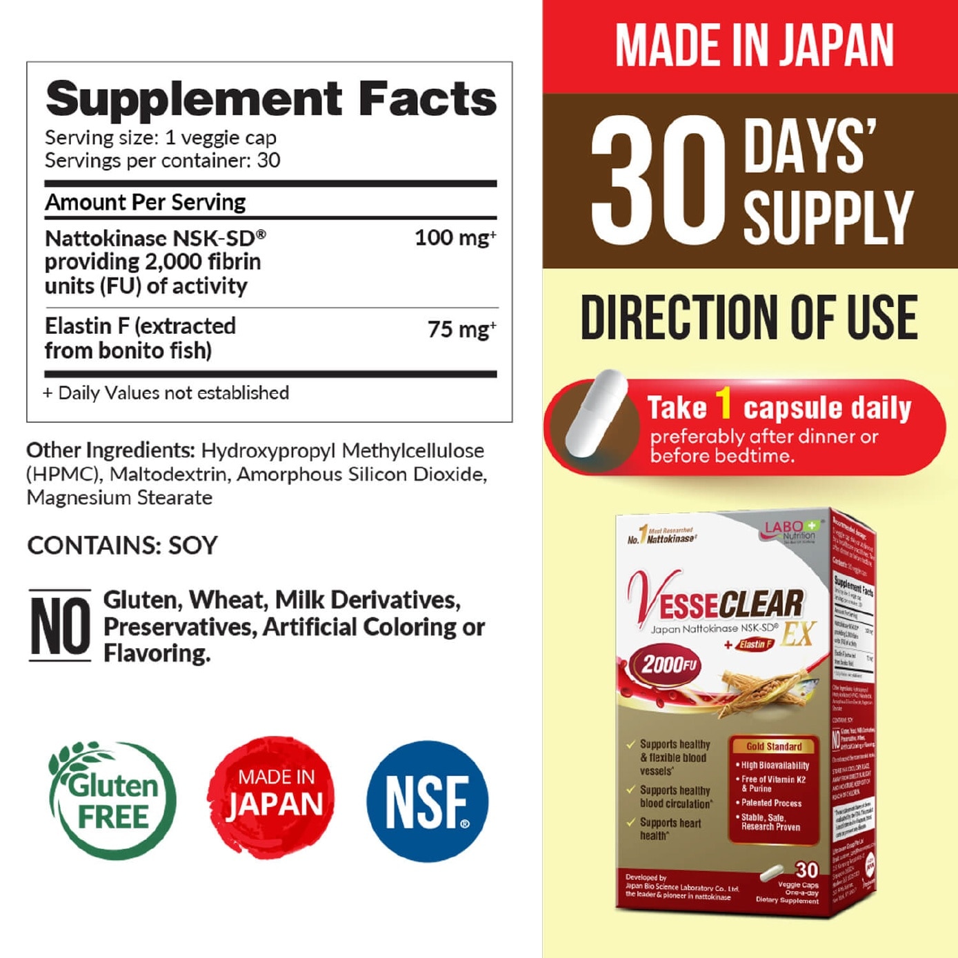 VesseClear EX Dietary Supplement Capsule (To Clean & Flexible Blood Vessel, Healthy Blood Pressure, Circulation & Heart) 30s