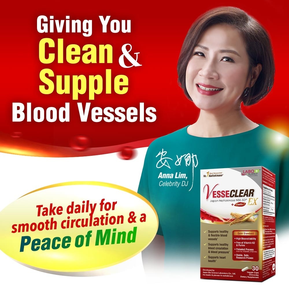 Vesseclear Ex Dietary Supplement Capsule (For Clean & Flexible Blood Vessel, Dissolve Clots For Blood Pressure, Circulation Support, And Cardiovascular Health) 30s