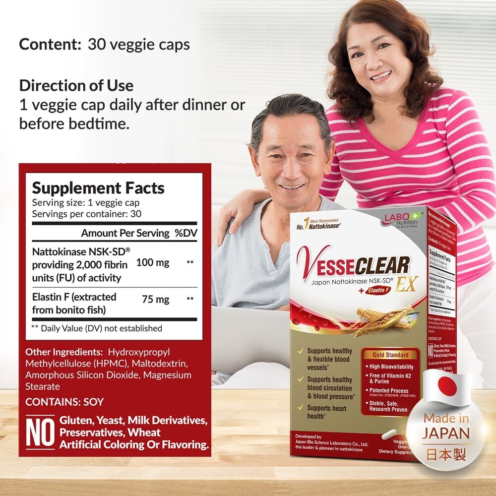 Vesseclear Ex Dietary Supplement Capsule (For Clean & Flexible Blood Vessel, Dissolve Clots For Blood Pressure, Circulation Support, And Cardiovascular Health) 30s