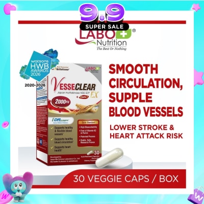 LABO NUTRITION - VESSECLEAR EX With Nattokinase 2000FU + Elastin F Dietary Supplement capsule 30s image