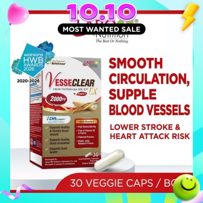 LABO NUTRITION VESSECLEAR EX With Nattokinase 2000FU + Elastin F Dietary Supplement capsule 30s image