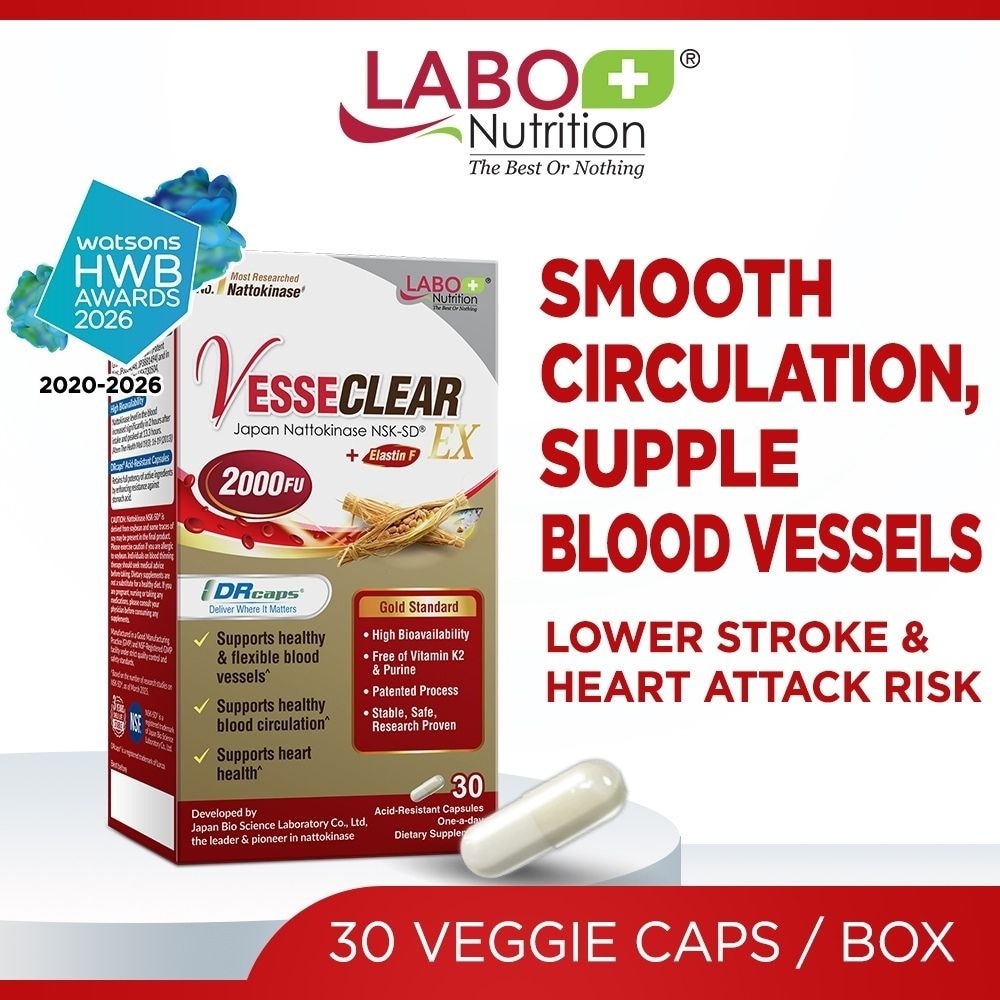 VESSECLEAR EX With Nattokinase 2000FU + Elastin F Dietary Supplement capsule 30s