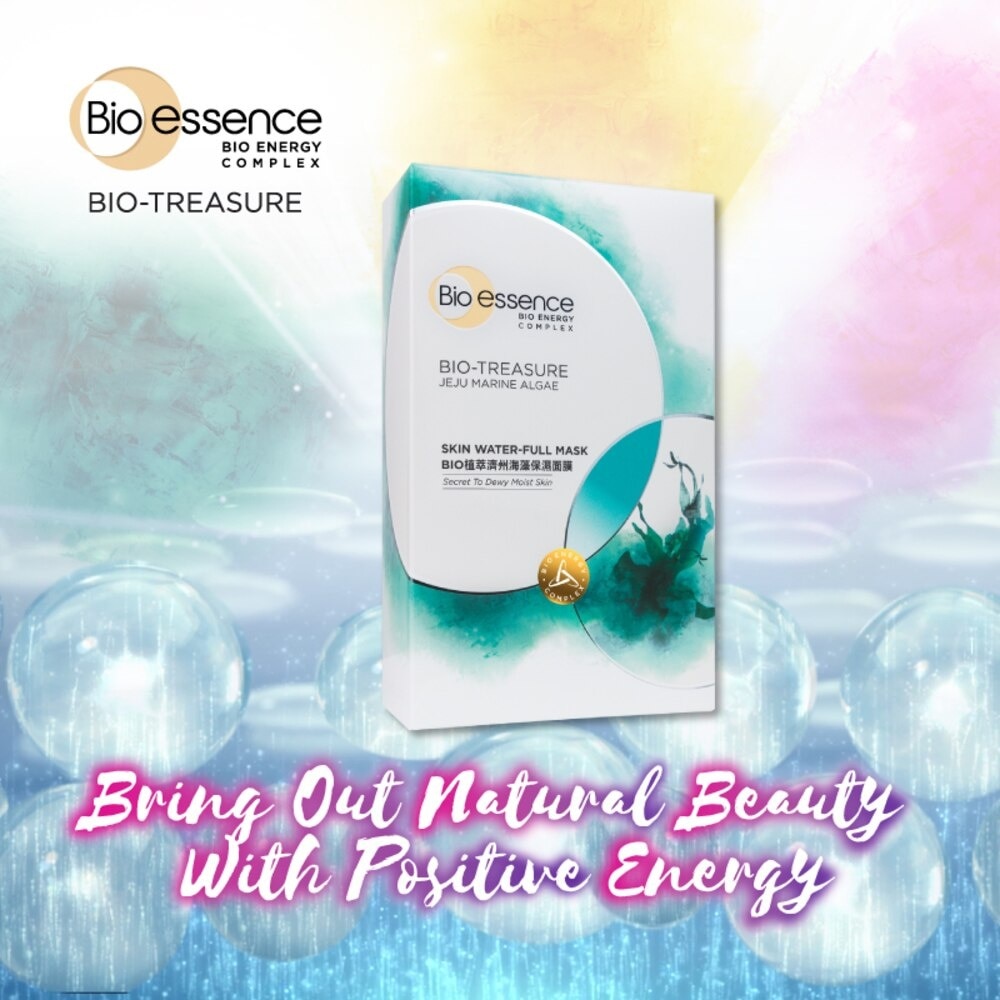  Bio Treasure Skin Water Full Mask 10s