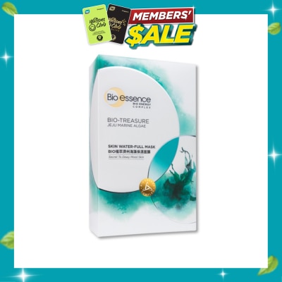 BIO ESSENCE Bio Treasure Skin Water Full Mask 10s image