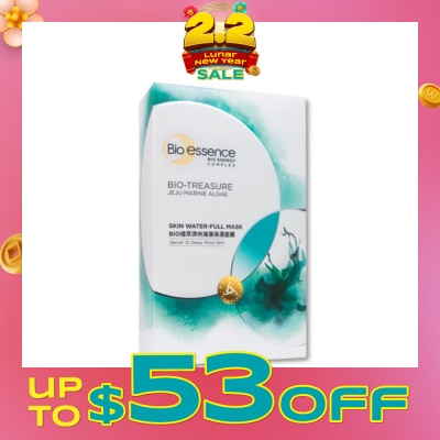 BIO ESSENCE Bio Treasure Skin Water Full Mask 10s
