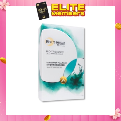 BIO ESSENCE Bio Treasure Skin Water Full Mask 10s