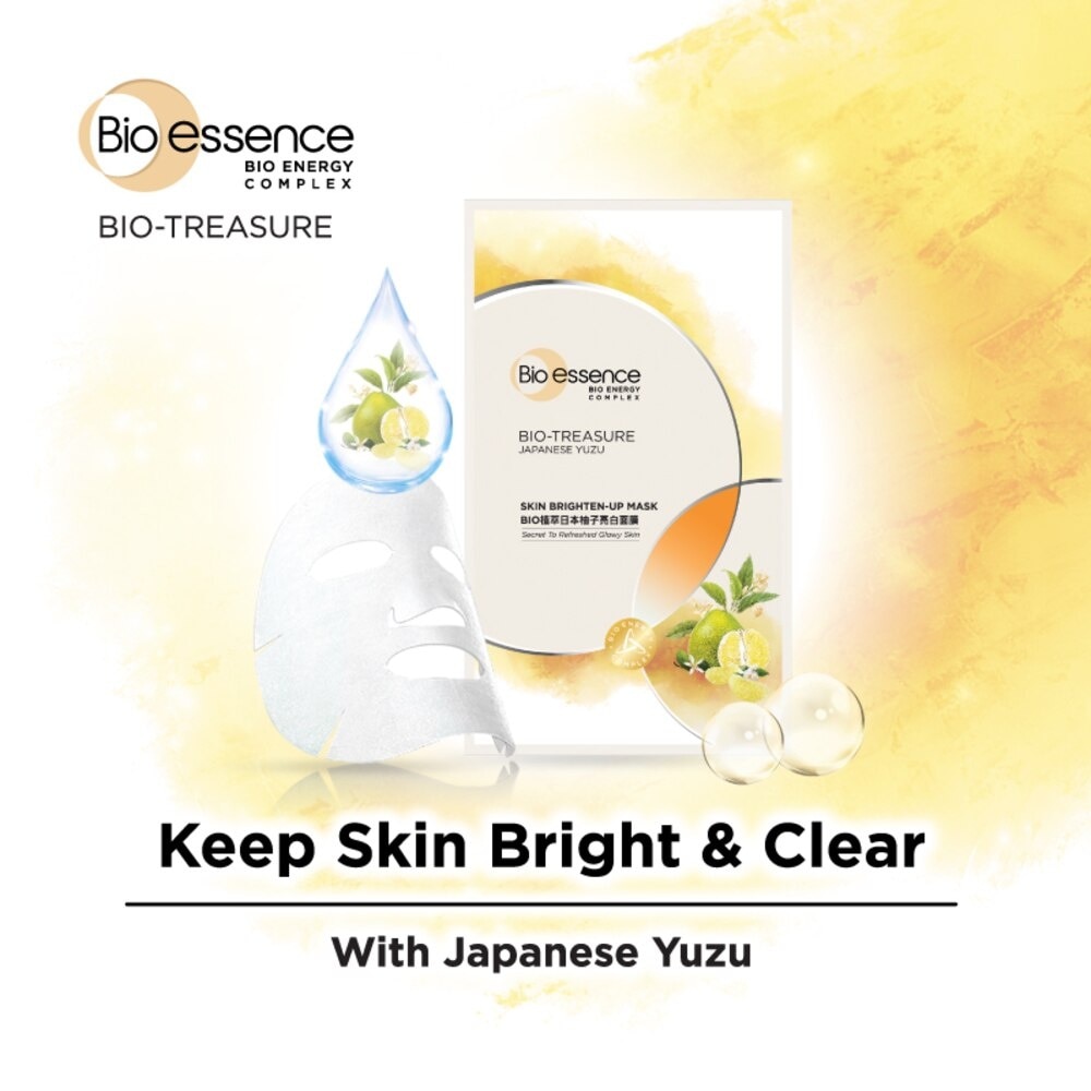  Bio Treasure Skin Brighten Up Mask 10s