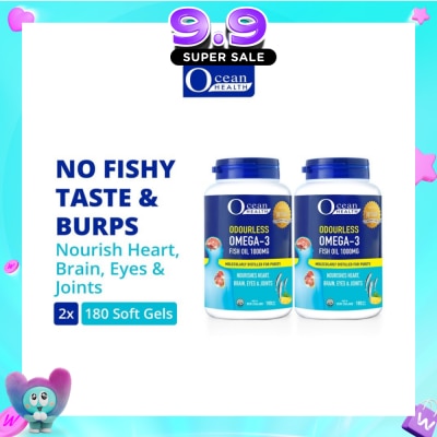 OCEAN HEALTH - Odourless Omega-3 Fish Oil Softgel 1000mg Packset(For Heart, Brain, Eyes & Joints + Halal) 180s x 2 image