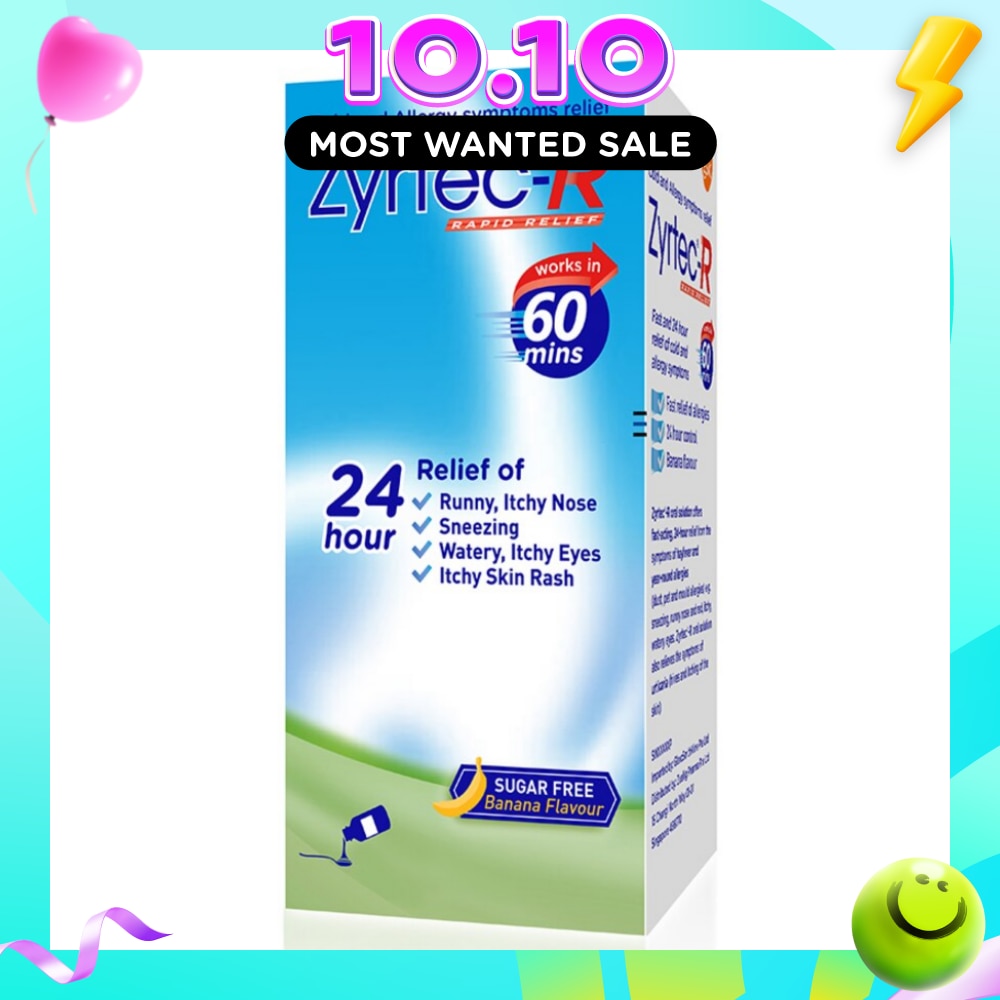 Oral Antihistamine Solution for cold & allergy (For Kids above 2 years old) 75ml image