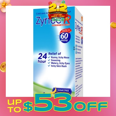 ZYRTEC Oral Antihistamine Solution for cold & allergy (For Kids above 2 years old) 75ml