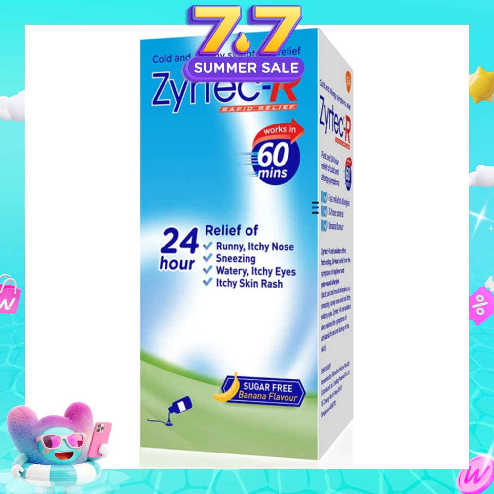 Oral Antihistamine Solution for cold & allergy (For Kids above 2 years old) 75ml (Expiry: May`2027)