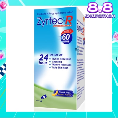 ZYRTEC Zyrtec Oral Antihistamine Solution for cold & allergy (For Kids above 2 years old) 75ml