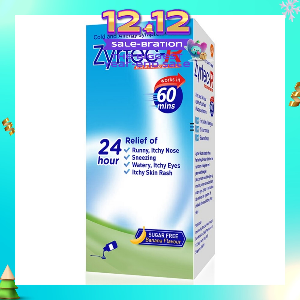 Oral Antihistamine Solution for cold & allergy (For Kids above 2 years old) 75ml