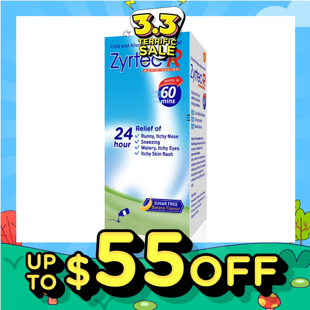 Oral Antihistamine Solution for cold & allergy (For Kids above 2 years old) 75ml