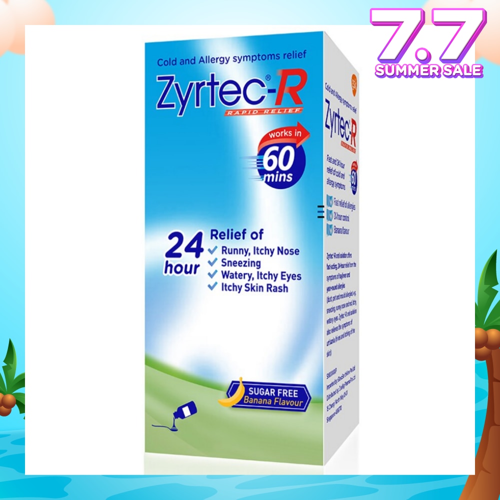 Zyrtec Oral Antihistamine Solution for cold & allergy (For Kids above 2 years old) 75ml