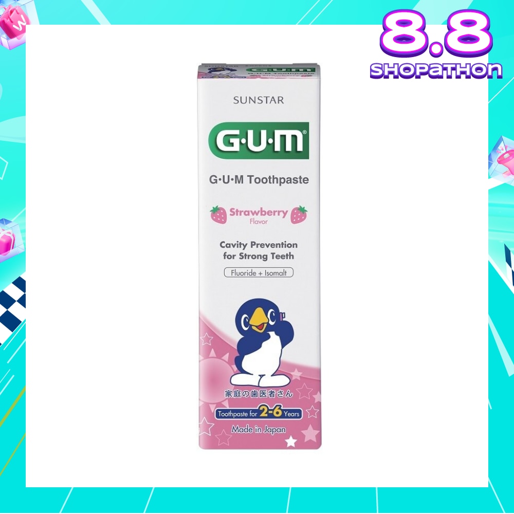 Toothpaste 2-6 Years Strawberry 70g