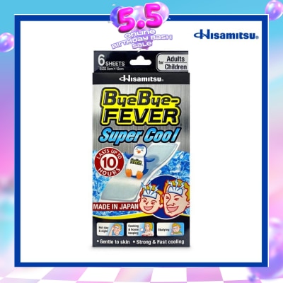 BYE BYE - Fever Super Cool 6s