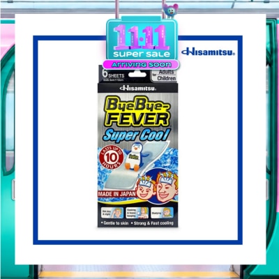 BYE BYE Fever Super Cool 6s image