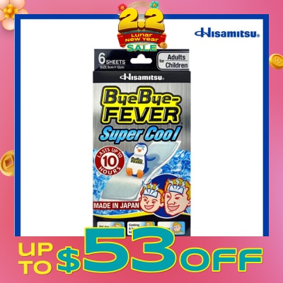 BYE BYE Fever Super Cool 6s