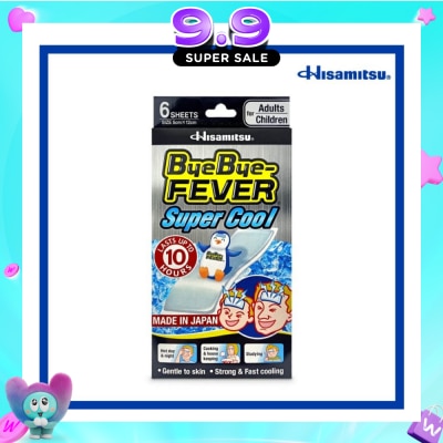 BYE BYE - Fever Super Cool 6s image