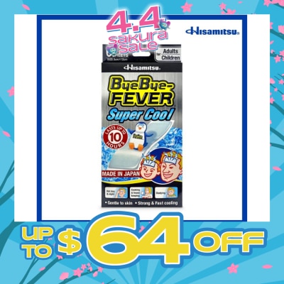 BYE BYE - Fever Super Cool 6s