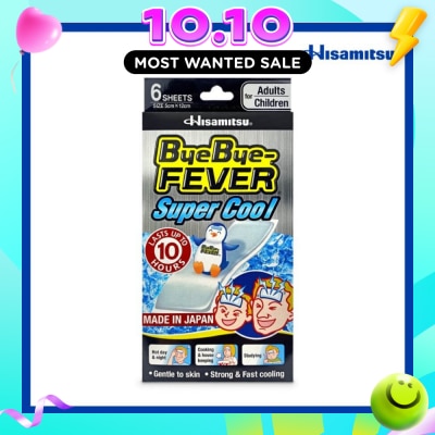 BYE BYE Fever Super Cool 6s image