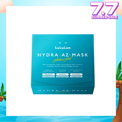 LULULUN Hydra Azelaic Acid Sheet Mask (For Rough Skin Prevention, Controls Breakouts, Skin Conditioning & Brightening) 28s