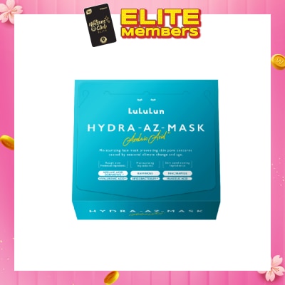 LULULUN Hydra Azelaic Acid Sheet Mask (For Rough Skin Prevention, Controls Breakouts, Skin Conditioning & Brightening) 28s