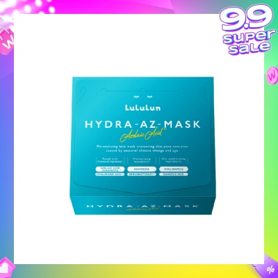 LULULUN Hydra Azelaic Acid Sheet Mask (For Rough Skin Prevention, Controls Breakouts, Skin Conditioning & Brightening) 28s