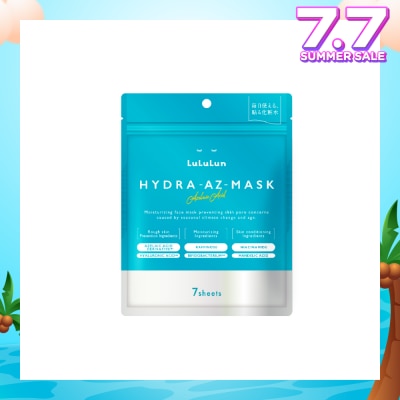 LULULUN Hydra Azelaic Acid Sheet Mask (For Rough Skin Prevention, Controls Breakouts, Skin Conditioning & Brightening) 7s