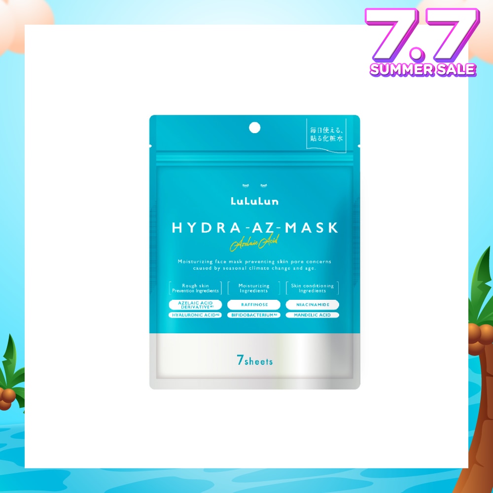 Hydra Azelaic Acid Sheet Mask (For Rough Skin Prevention, Controls Breakouts, Skin Conditioning & Brightening) 7s