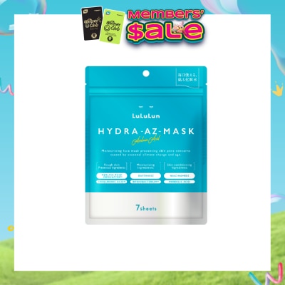 LULULUN - Hydra Azelaic Acid Sheet Mask (For Rough Skin Prevention, Controls Breakouts, Skin Conditioning & Brightening) 7s
