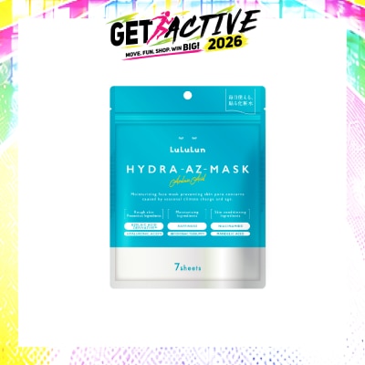 LULULUN - Hydra Azelaic Acid Sheet Mask (For Rough Skin Prevention, Controls Breakouts, Skin Conditioning & Brightening) 7s image