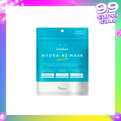 LULULUN Hydra Azelaic Acid Sheet Mask (For Rough Skin Prevention, Controls Breakouts, Skin Conditioning & Brightening) 7s