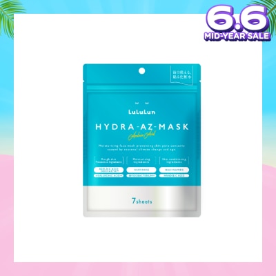 LULULUN Hydra Azelaic Acid Sheet Mask (For Rough Skin Prevention, Controls Breakouts, Skin Conditioning & Brightening) 7s