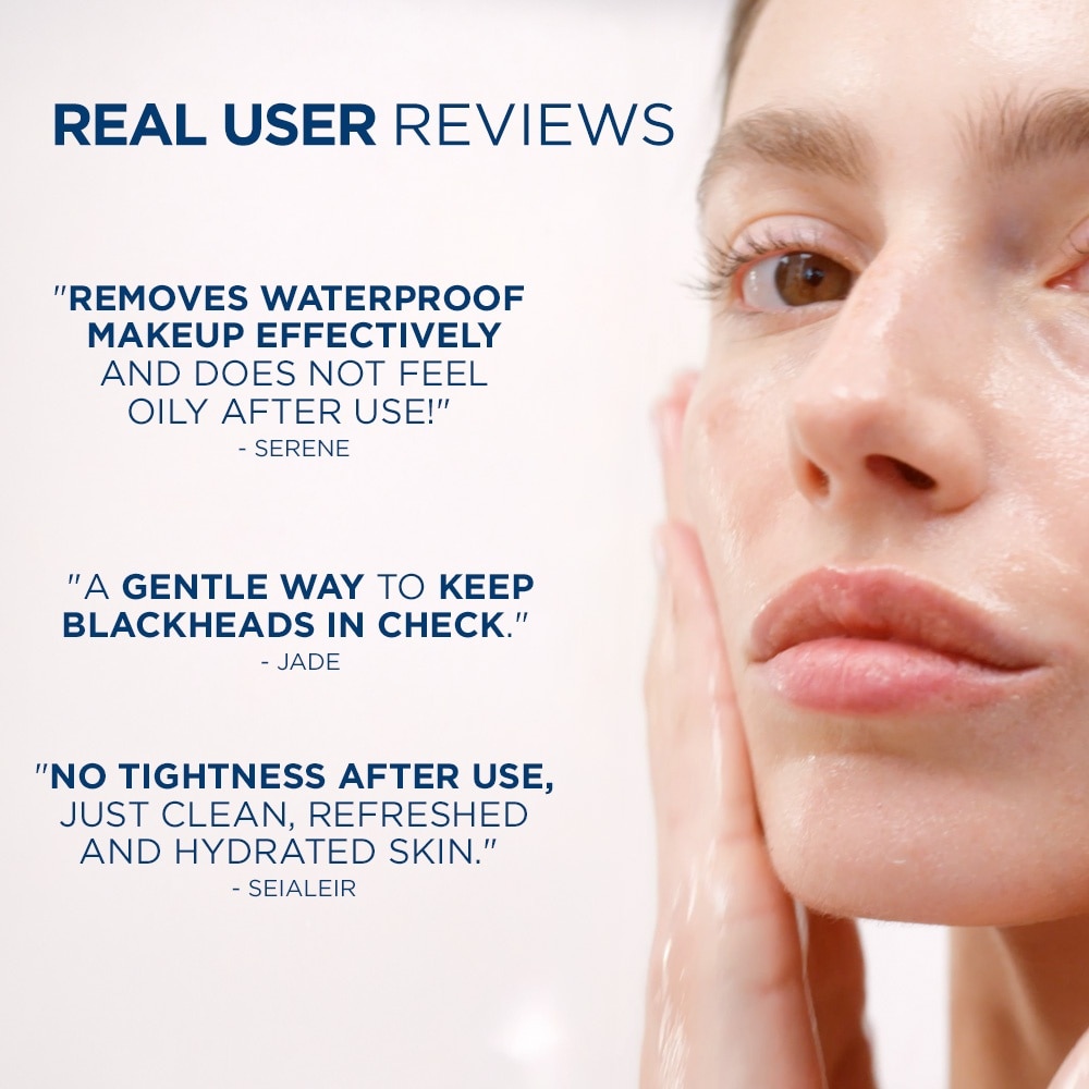 Sensibio Micellar Cleansing Oil & Waterproof Makeup Remover (For Sensitive Skin, Eyes & Lips) 150ml