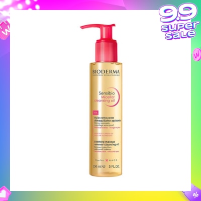 BIODERMA Sensibio Micellar Cleansing Oil & Waterproof Makeup Remover (For Sensitive Skin, Eyes & Lips) 150ml